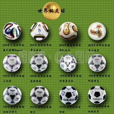 的微型故事 的微型故事