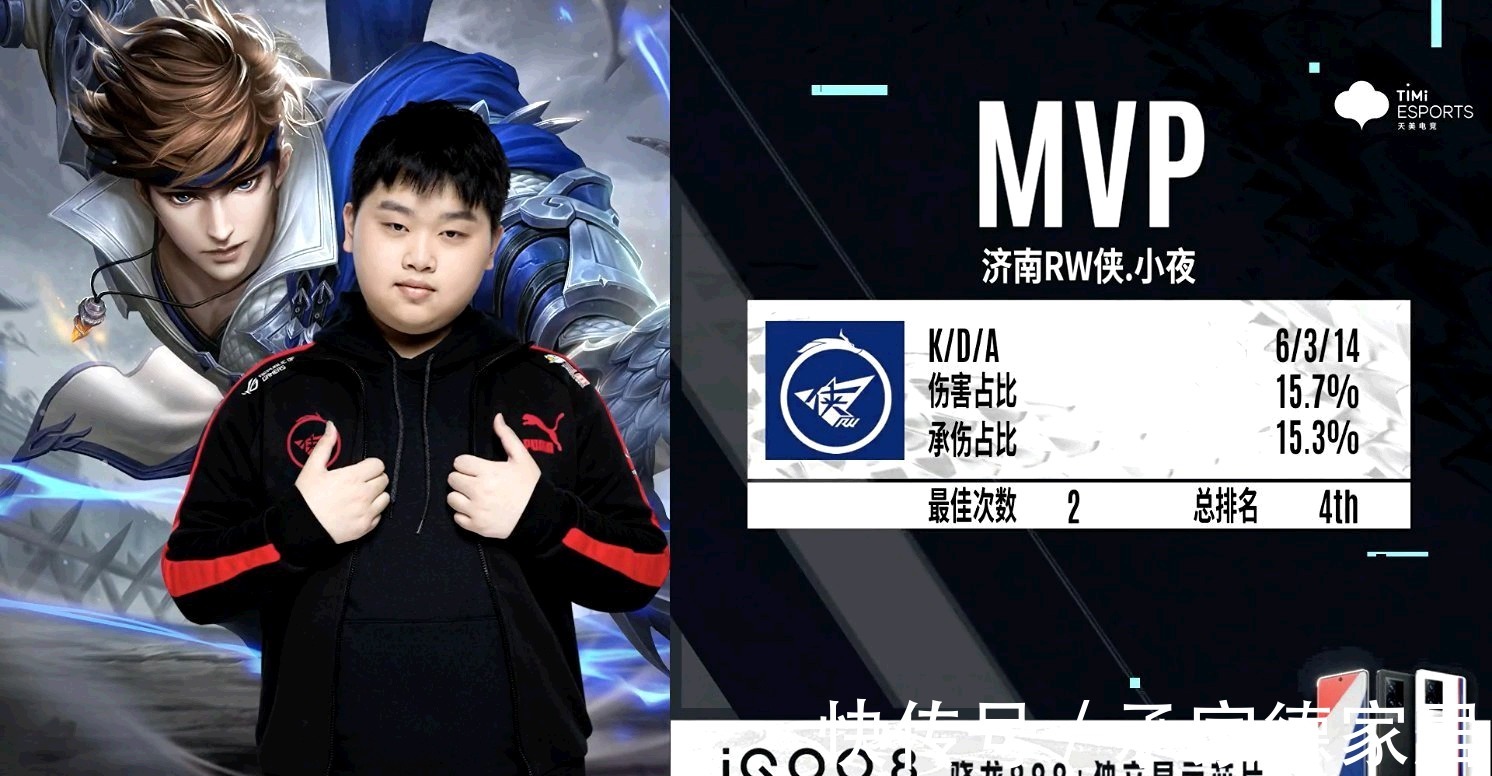 脱离PS5束缚！ PS Portal掌机重磅更新上线