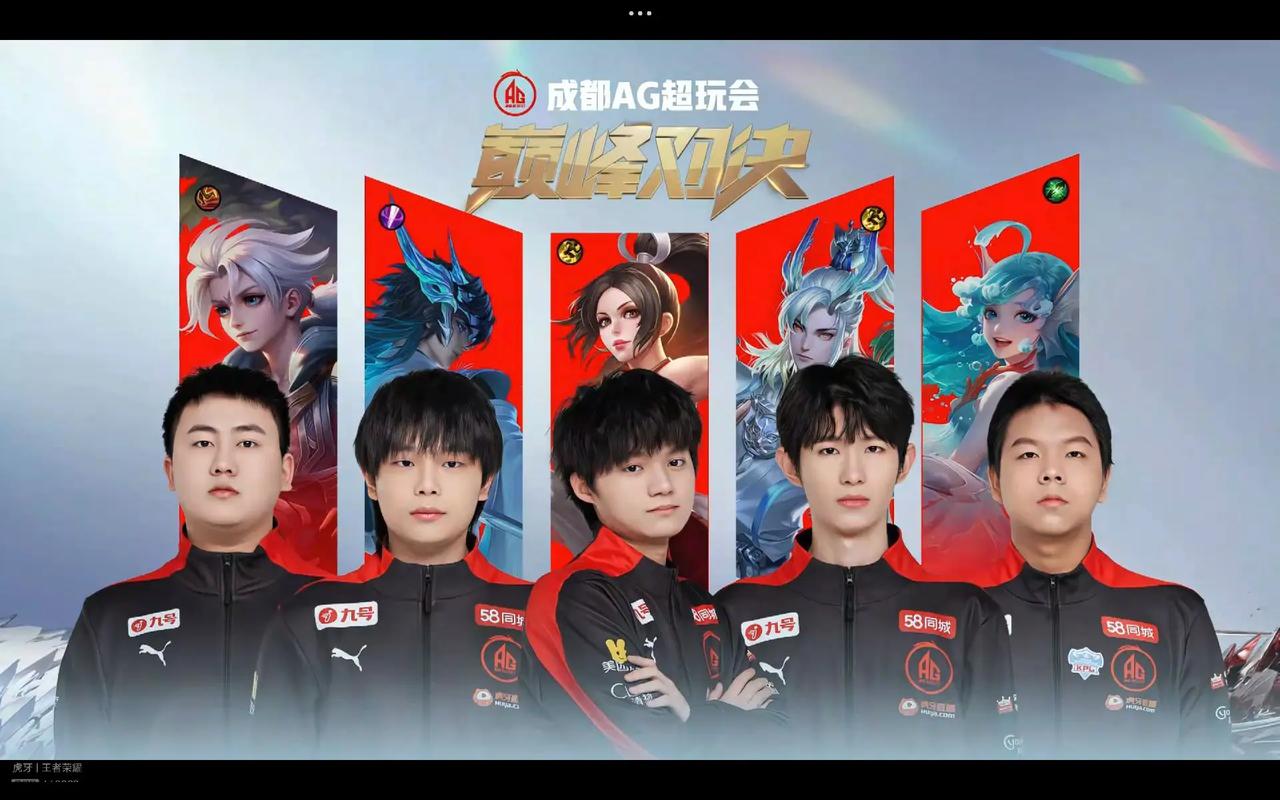 2025年度十佳比赛：国家德比巴萨4-3皇马，巴黎欧冠决赛狂胜在列