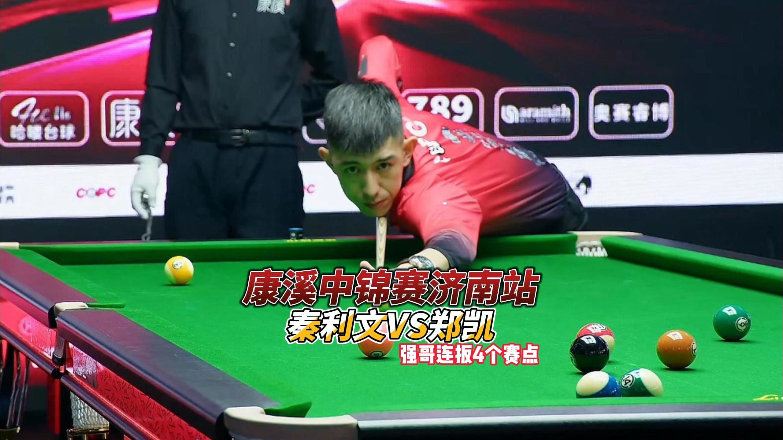 第1天完成 第1天完成