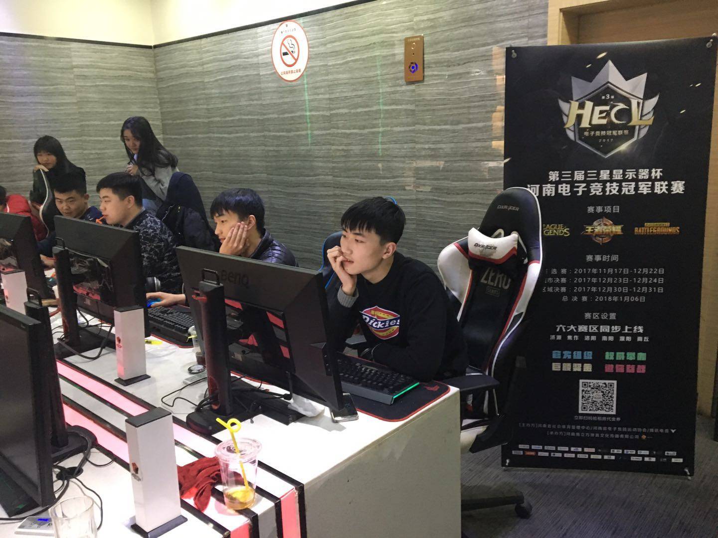 留不住大哥 留不住大哥