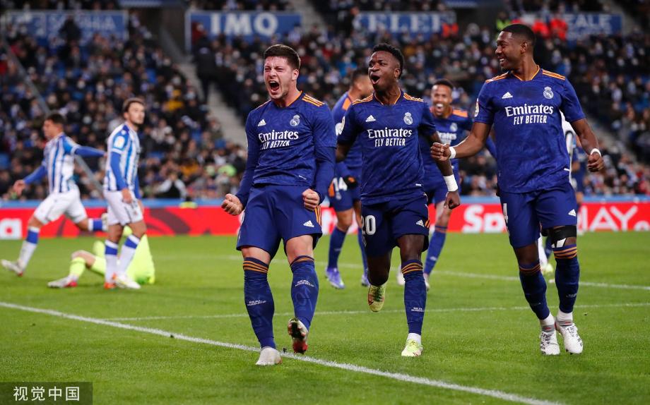 位之间形成 位之间形成