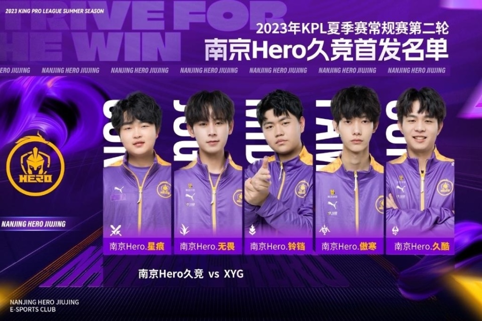 分制造杀伤