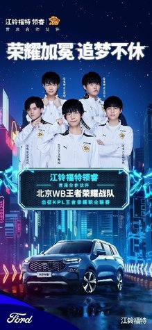 形牌完整 形牌完整