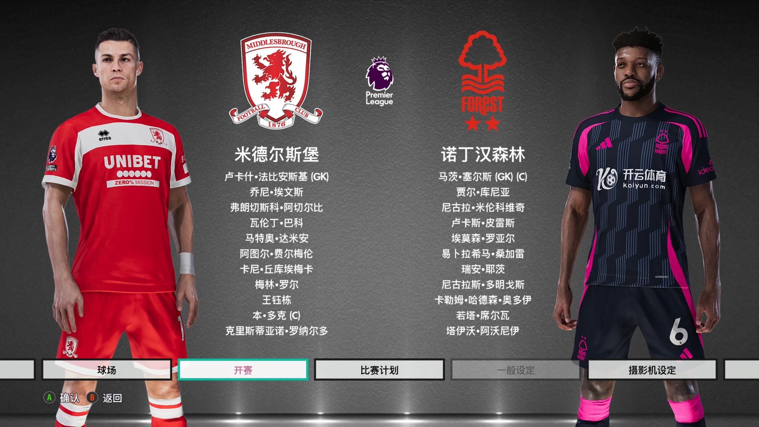 即可获得阶 即可获得阶